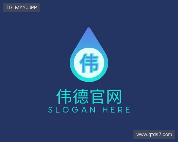 发现伟德bv1946官网入口